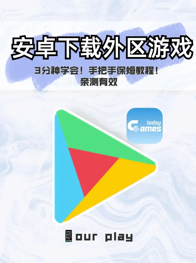 769tv青橙直播app观看截图1